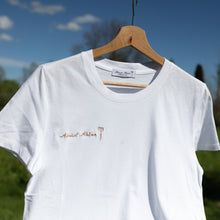 Carica l&#39;immagine nel visualizzatore di Gallery, T-shirt Abricot Atelier🌷
